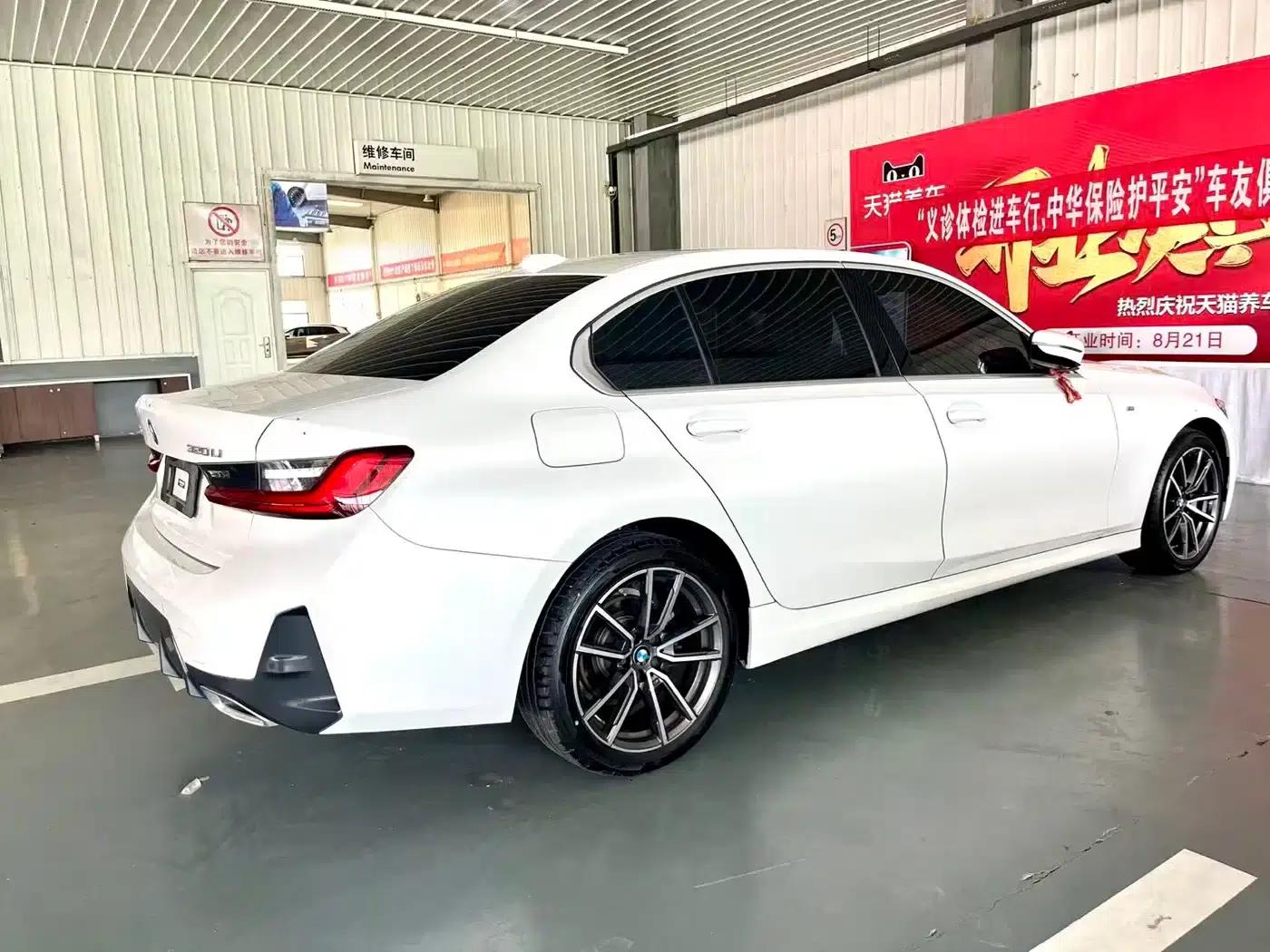2023 BMW 3 Series 320Li M Sport Package — миниатюра 4