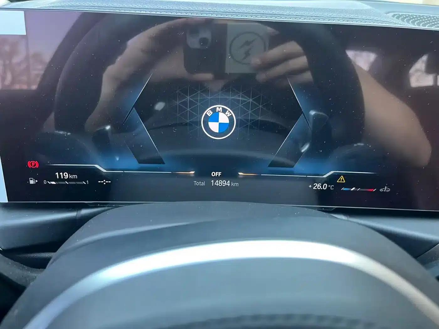 2023 BMW 3 Series 320Li M Sport Package — миниатюра 6