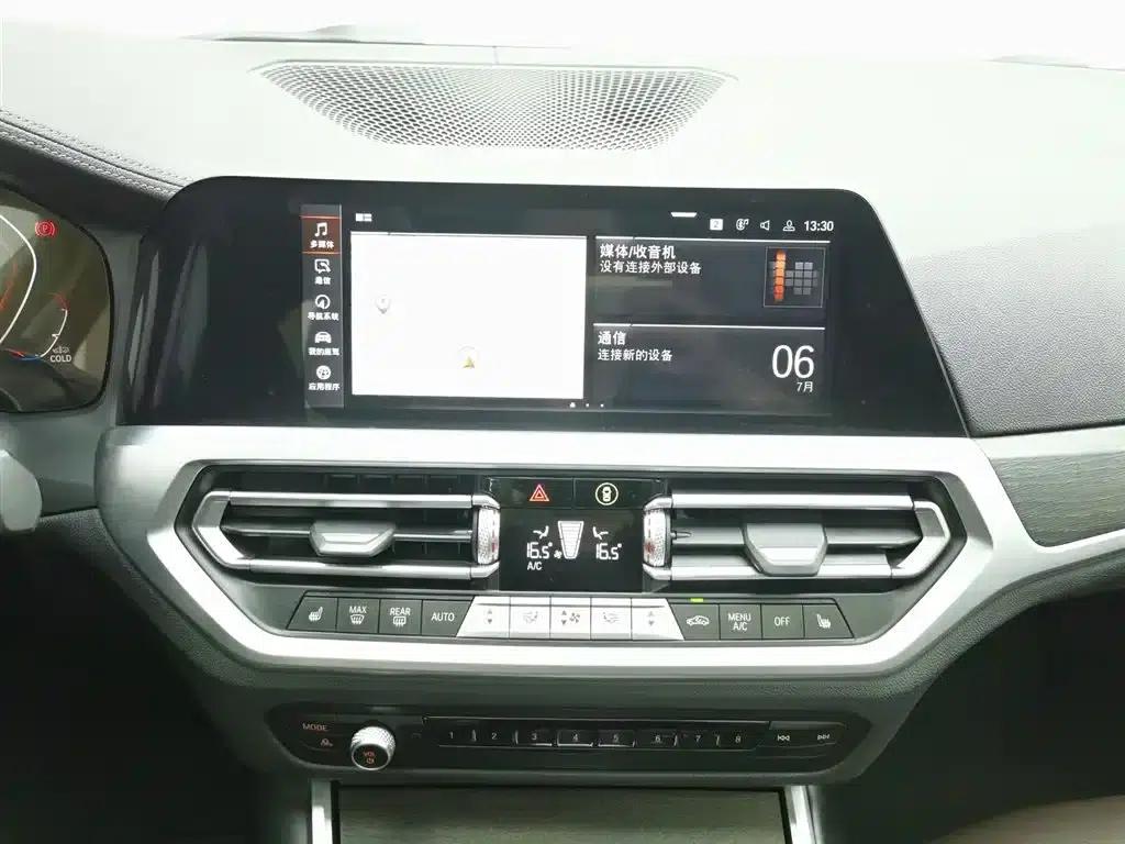 2020 BMW 3 Series 325i M Sport Package — миниатюра 12