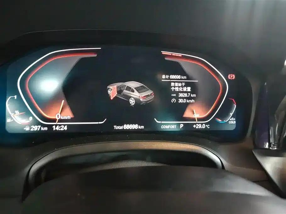 2021 BMW 3 Series 320Li M Sport Package — миниатюра 14