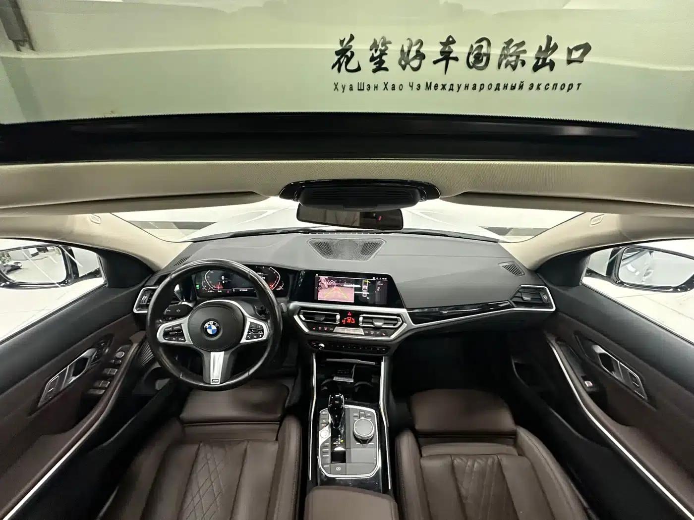 2022 BMW 3 Series 320Li M Sport Package — миниатюра 16