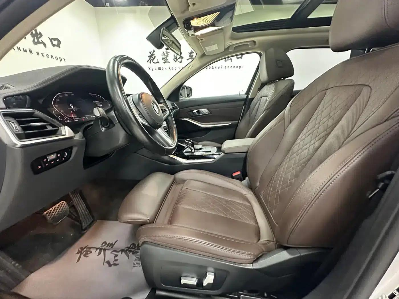 2022 BMW 3 Series 320Li M Sport Package — миниатюра 10
