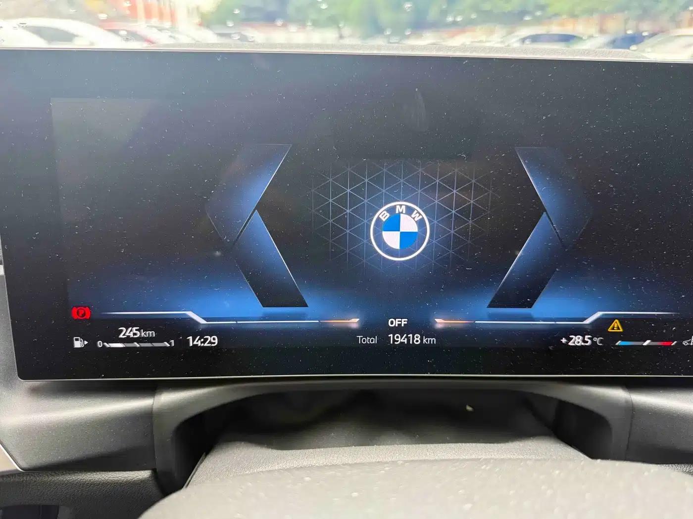 2023 BMW 3 Series 325Li M Sport Shadow Edition — миниатюра 19
