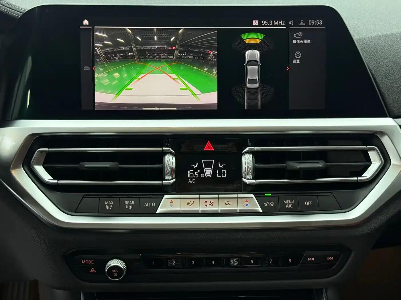 2022 BMW 3 Series 320Li M Sport Package — миниатюра 14