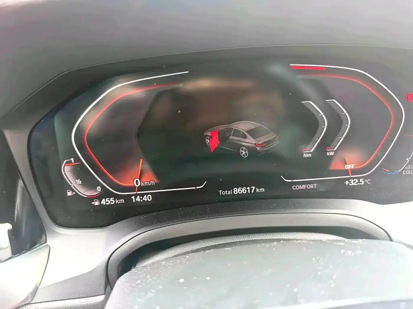2021 BMW 3 Series 325i M Sport Shadow Edition — миниатюра 5