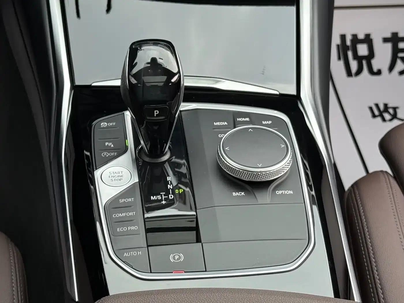 2021 BMW 3 Series 320Li M Sport Package — миниатюра 25