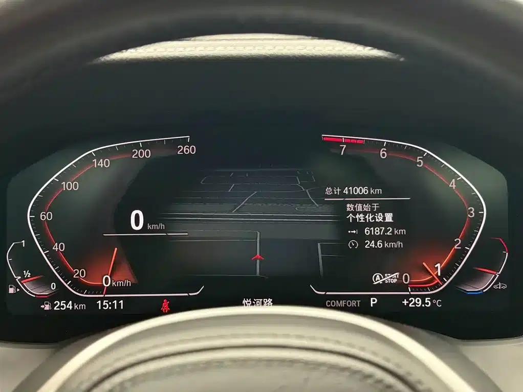 2022 BMW 3 Series Facelift 320Li M Sport Package — миниатюра 23