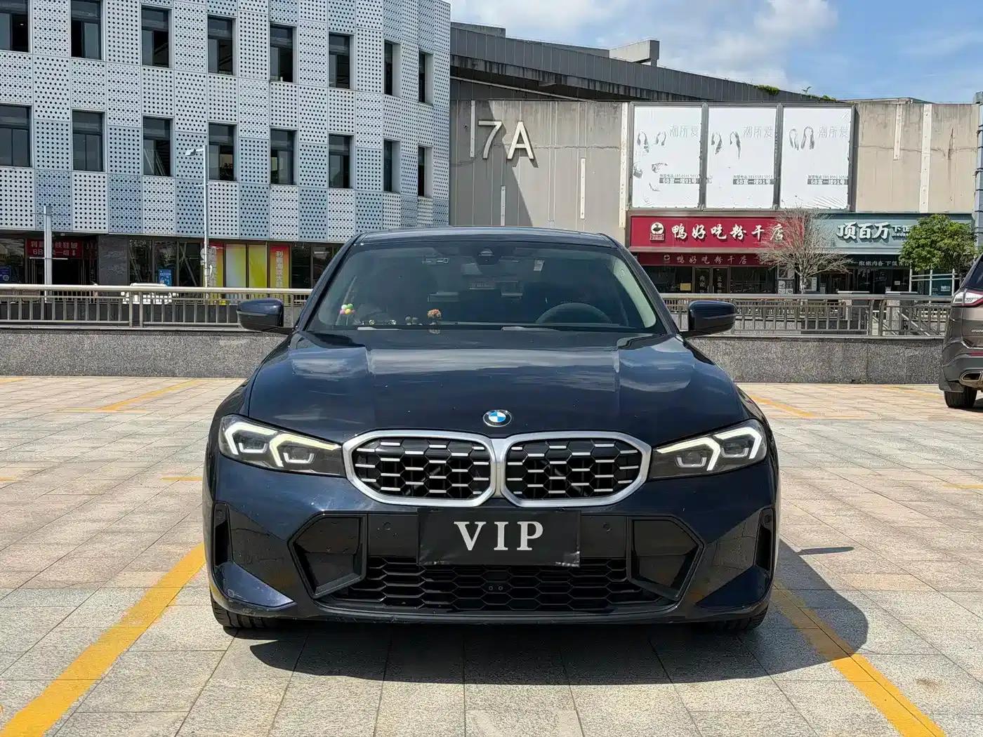 2023 BMW 3 Series 325i M Sport Package — миниатюра 2