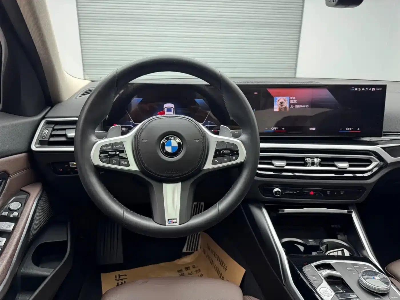 2022 BMW 3 Series 320Li M Sport Package — миниатюра 13