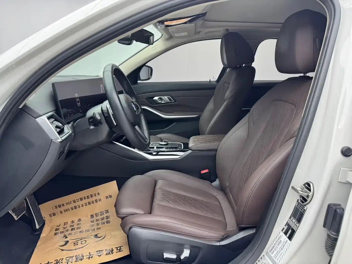 2022 BMW 3 Series 320Li M Sport Package — миниатюра 6