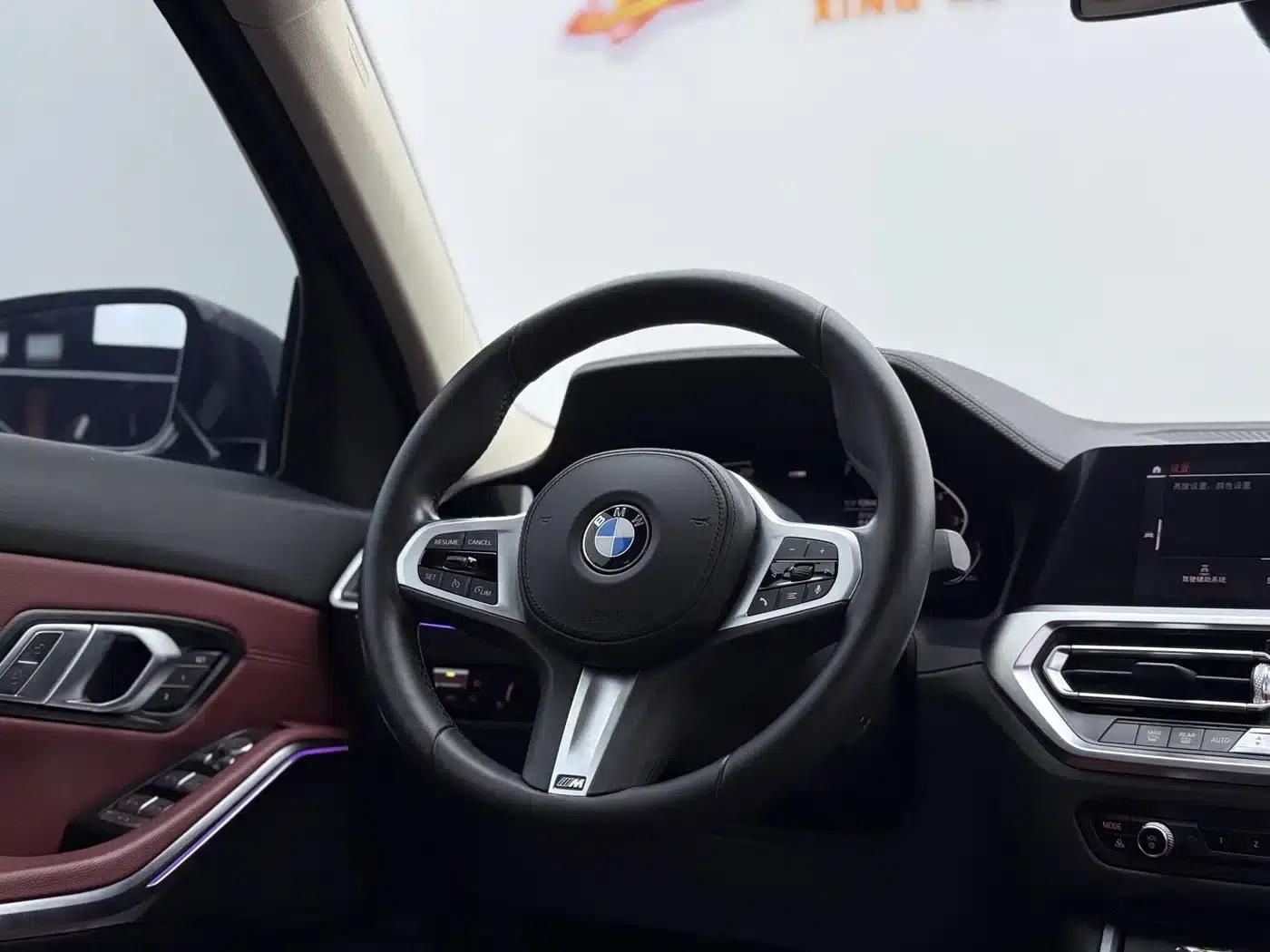 2022 BMW 3 Series 325i M Sport Package — миниатюра 12