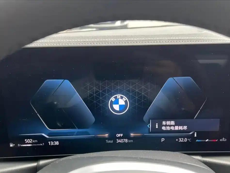 2024 BMW 3 Series 325Li M Sport Shadow Edition — миниатюра 10