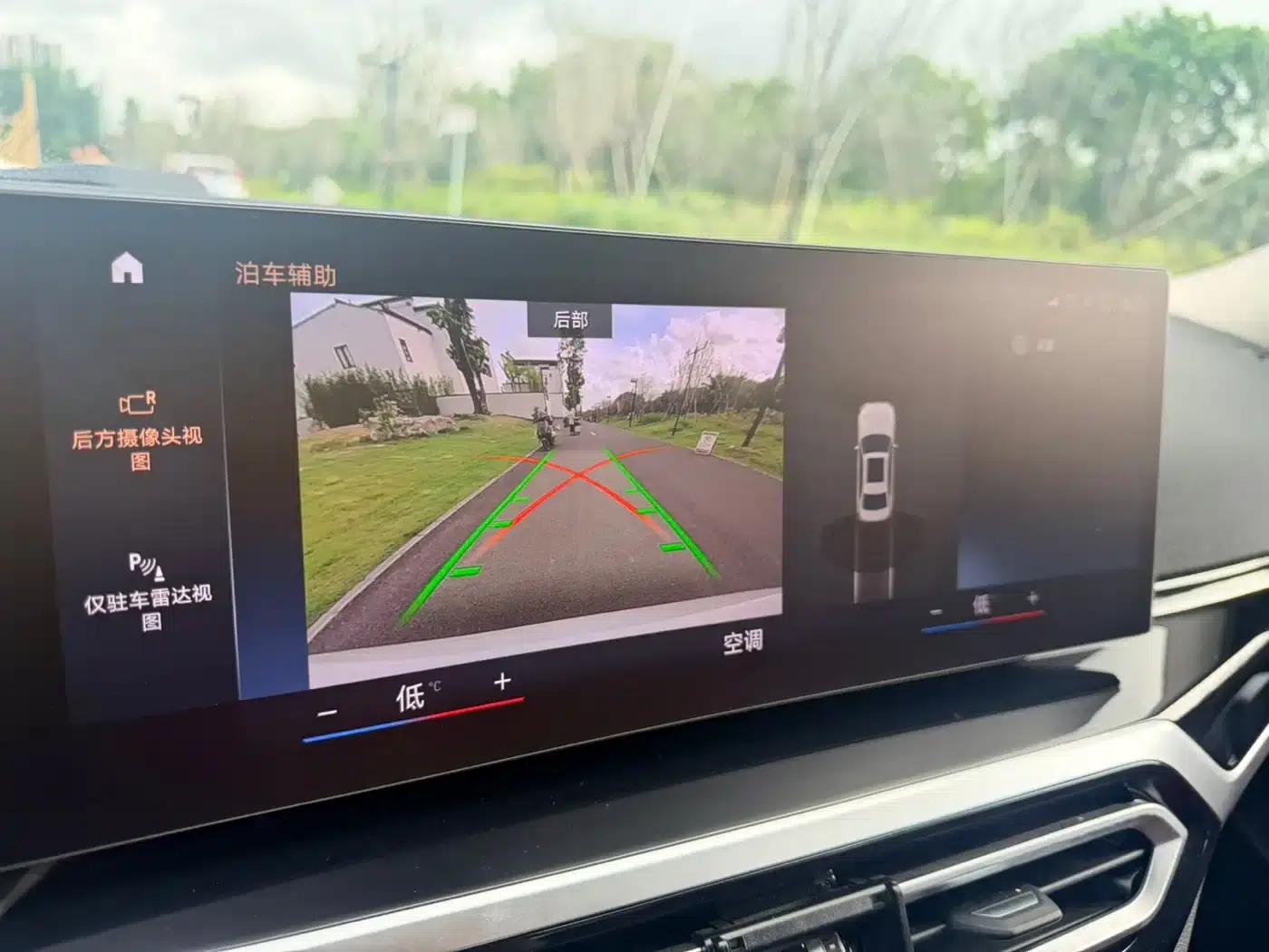 2023 BMW 3 Series 320Li M Sport Package — миниатюра 19