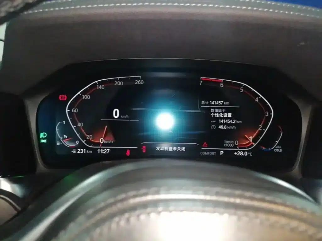 2021 BMW 3 Series Facelift 320Li M Sport Package — миниатюра 12