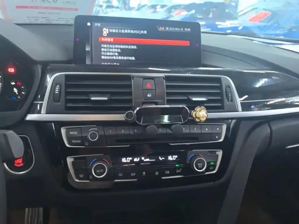 2018 BMW 3 Series 320Li M Sport Shadow Edition — миниатюра 13