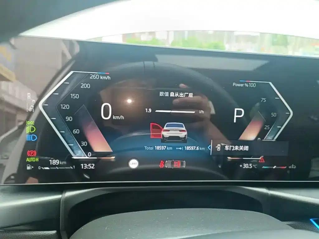 2025 BMW 3 Series 325Li M Sport Package — миниатюра 12