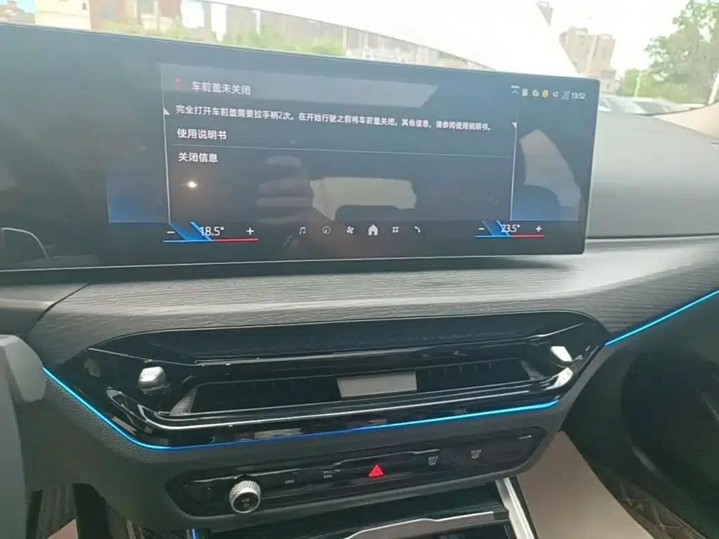 2025 BMW 3 Series 325Li M Sport Package — миниатюра 13