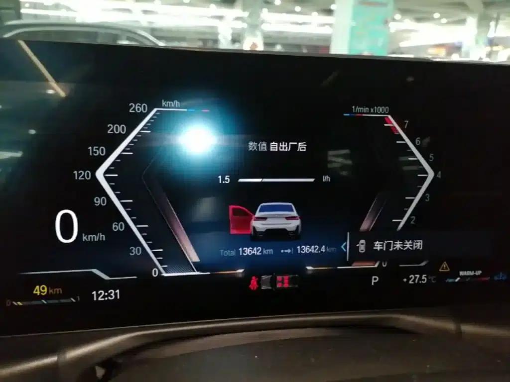 2023 BMW 3 Series 320Li M Sport Package — миниатюра 12