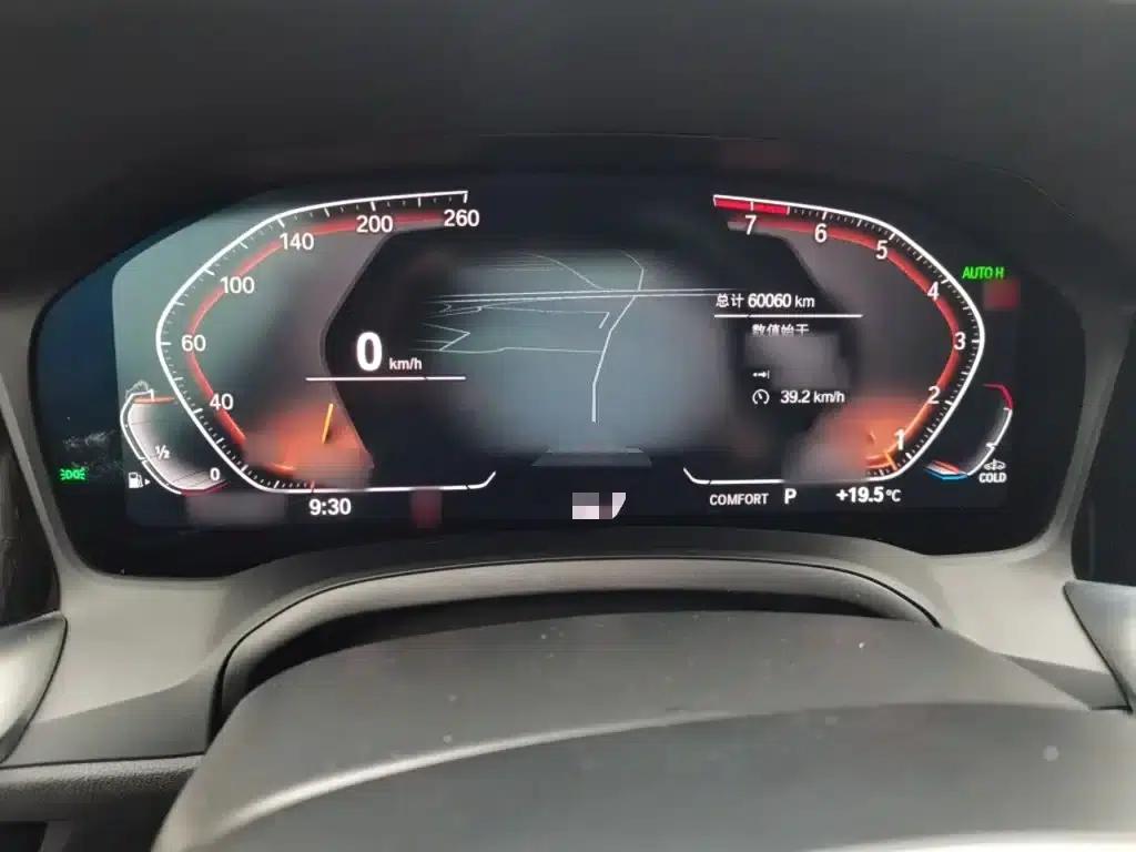 2022 BMW 3 Series 325Li M Sport Package — миниатюра 4
