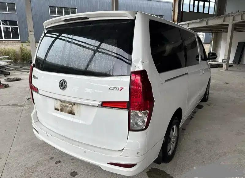 Lingzhi PLUS 2021 2.0L Manual Comfort 7-Seater — миниатюра 3