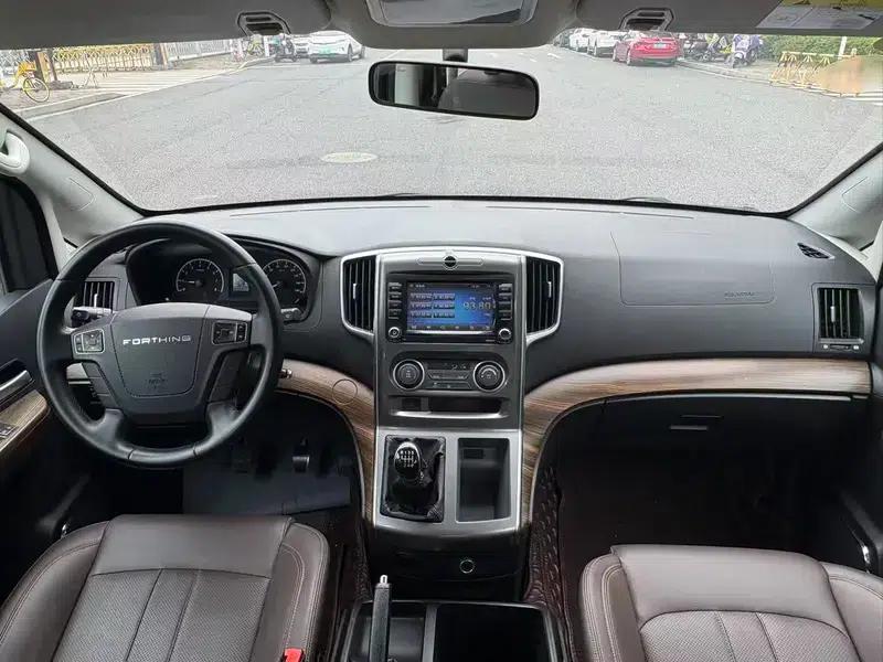 Lingzhi PLUS 2022 Touring Edition 2.0L Manual Deluxe 7-Seater — миниатюра 9