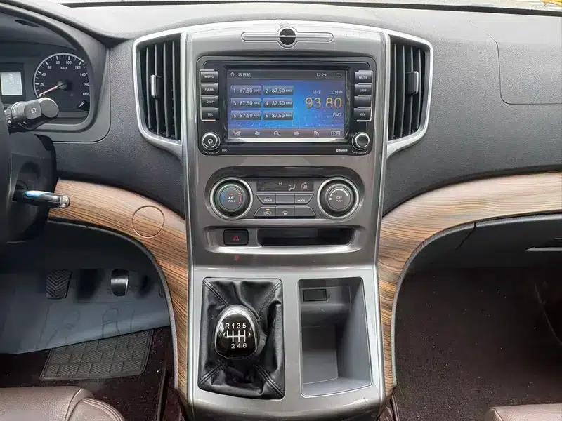 Lingzhi PLUS 2022 Touring Edition 2.0L Manual Deluxe 7-Seater — миниатюра 10