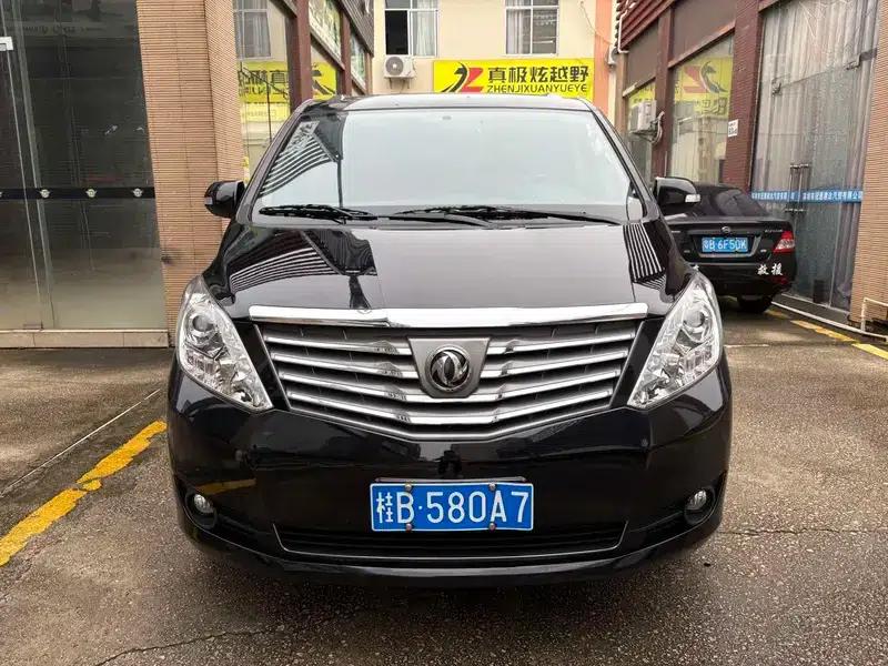 Lingzhi PLUS 2021 2.0L Manual Deluxe 7-Seater — миниатюра 2