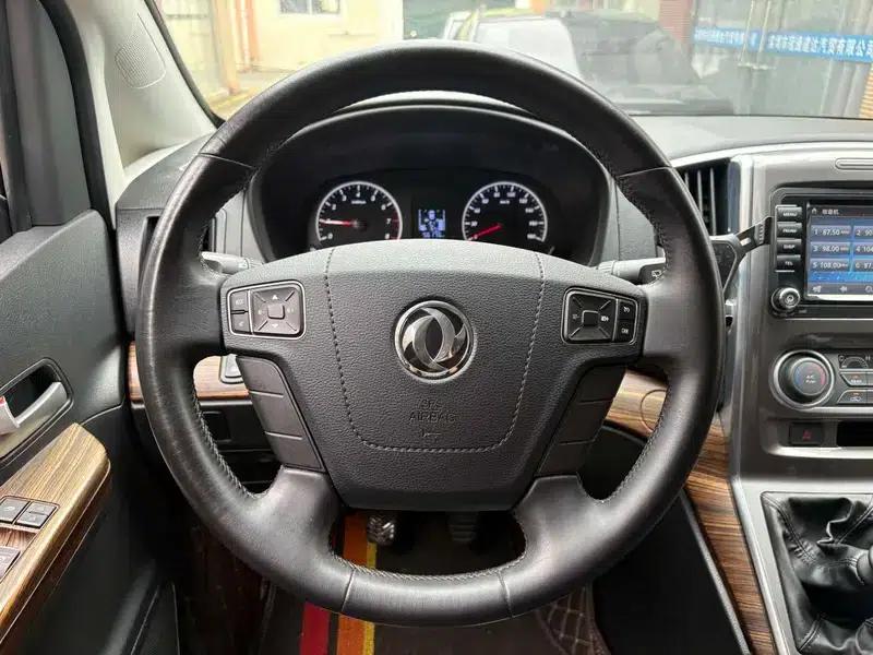 Lingzhi PLUS 2021 2.0L Manual Deluxe 7-Seater — миниатюра 12
