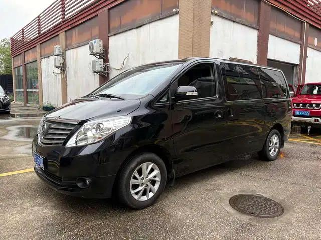 Lingzhi PLUS 2021 2.0L Manual Deluxe 7-Seater