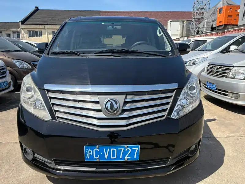 Lingzhi PLUS 2021 2.0L Manual Comfort 7-Seater — миниатюра 2