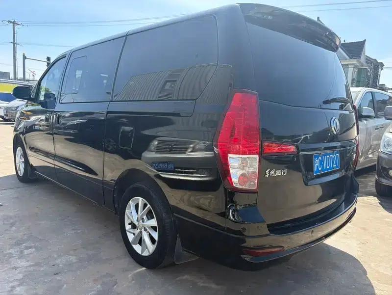 Lingzhi PLUS 2021 2.0L Manual Comfort 7-Seater — миниатюра 4