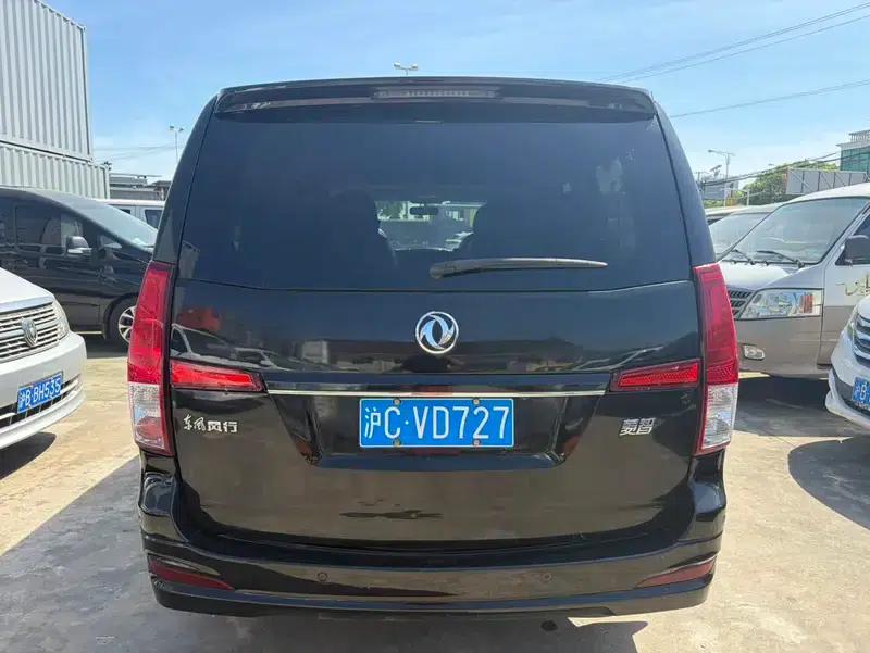Lingzhi PLUS 2021 2.0L Manual Comfort 7-Seater — миниатюра 5