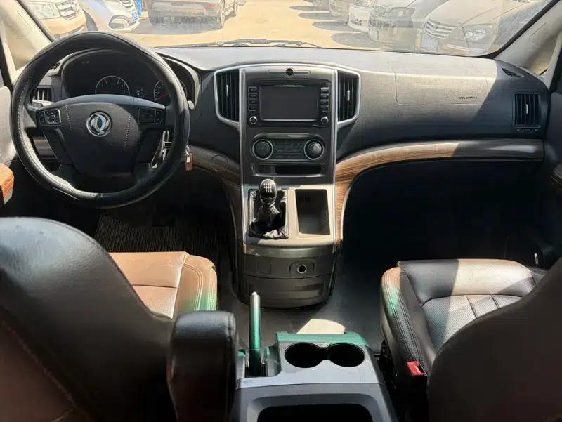Lingzhi PLUS 2021 2.0L Manual Comfort 7-Seater — миниатюра 8