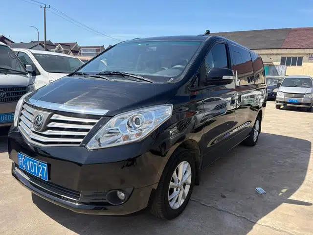Lingzhi PLUS 2021 2.0L Manual Comfort 7-Seater