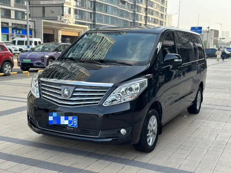 Lingzhi PLUS 2021 Commercial Edition 2.0L Manual Standard 7-Seater — миниатюра 1