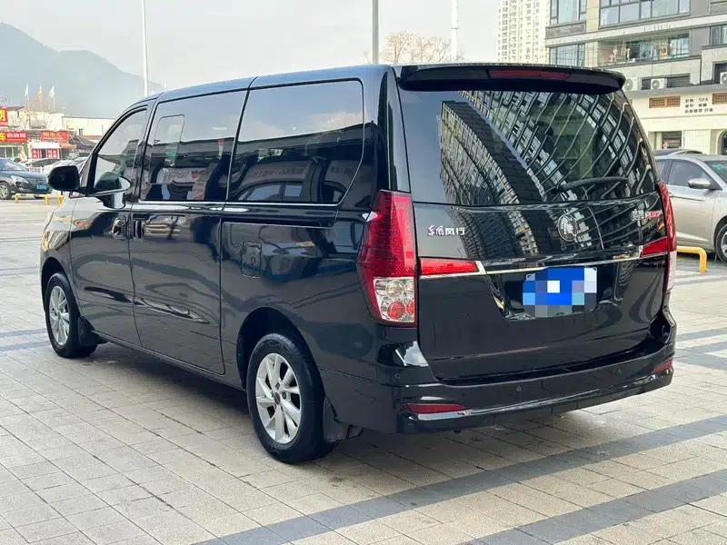 Lingzhi PLUS 2021 Commercial Edition 2.0L Manual Standard 7-Seater — миниатюра 5
