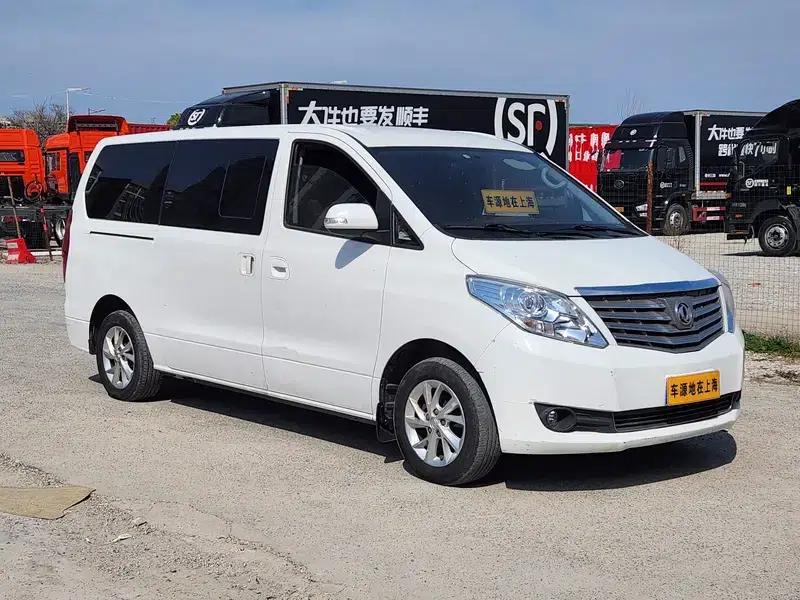 Lingzhi PLUS 2021 2.0L Manual Deluxe 7-Seater — миниатюра 3