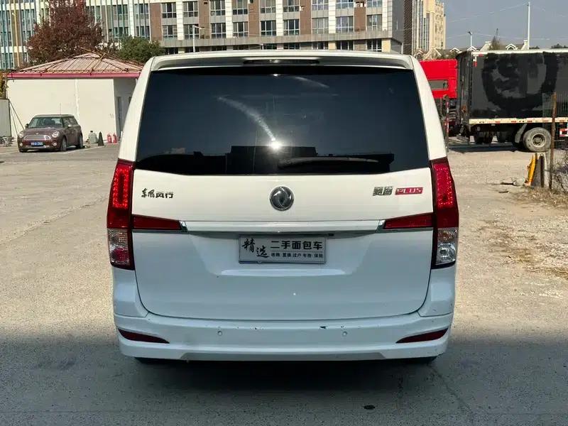 Lingzhi PLUS 2021 2.0L Manual Deluxe 7-Seater — миниатюра 5