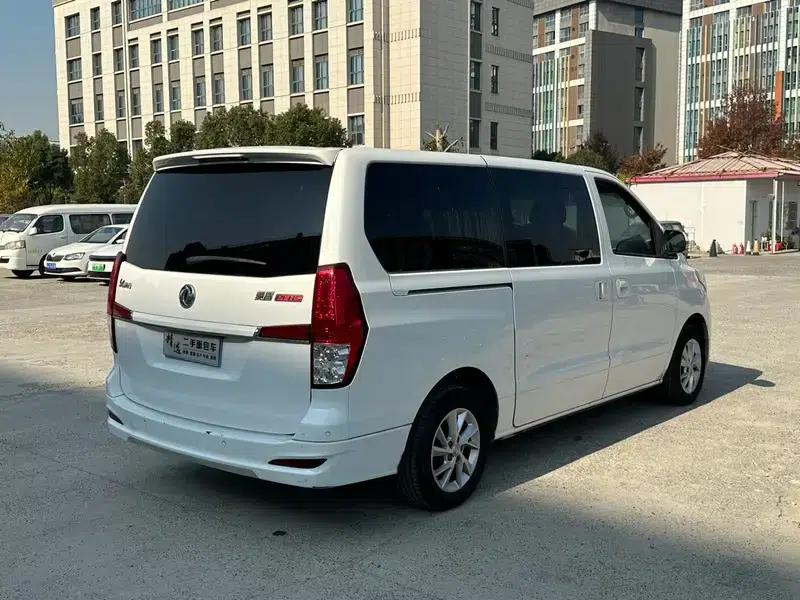 Lingzhi PLUS 2021 2.0L Manual Deluxe 7-Seater — миниатюра 6