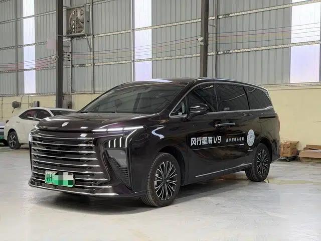 Xinghai V9 2026 1.5TD Enjoy Series 200km Luxury