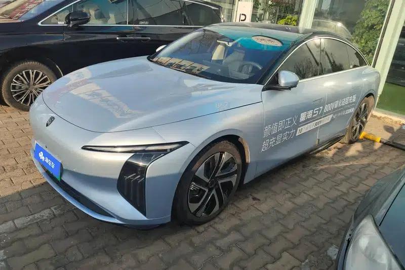 Xinghai S7 2024 555 Luxury Edition — миниатюра 1