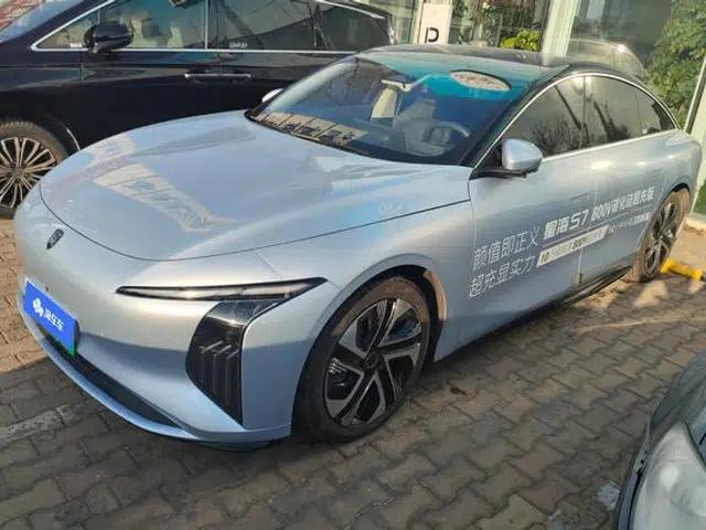 Xinghai S7 2024 555 Luxury Edition