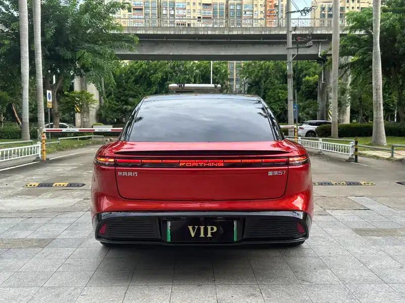 Xinghai S7 2024 555 Enjoy Edition — миниатюра 5