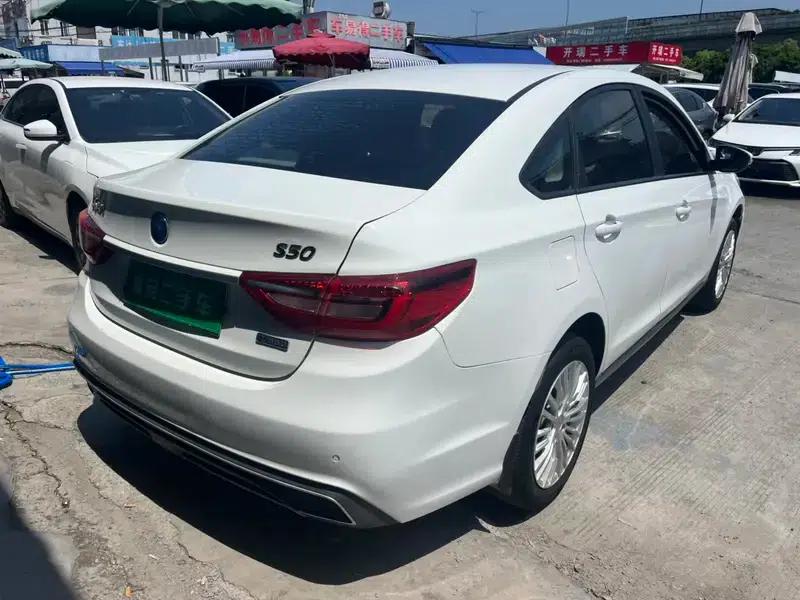 Fengxing S50 EV 2021 Luxury Edition — миниатюра 4