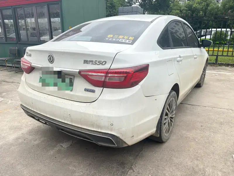 Fengxing S50 EV 2020 Operational Model — миниатюра 6