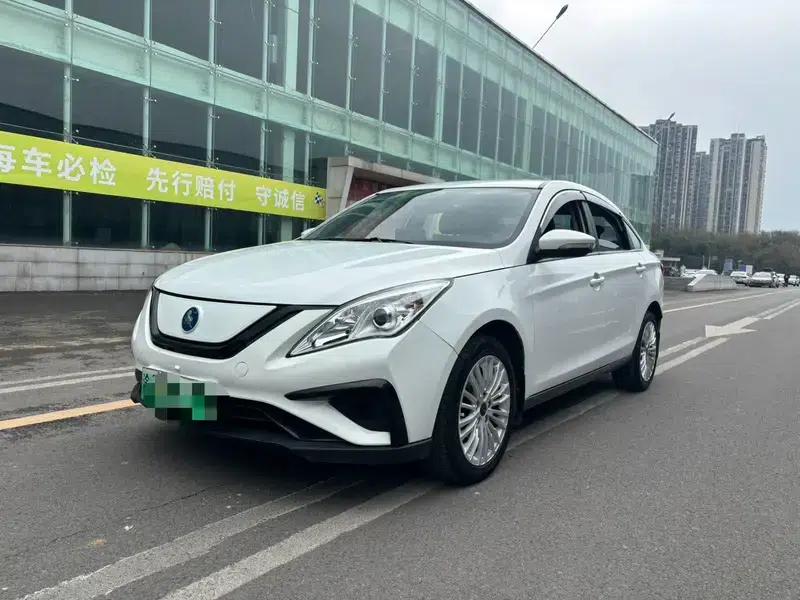Fengxing S50 EV 2021 Online Booking Edition — миниатюра 1