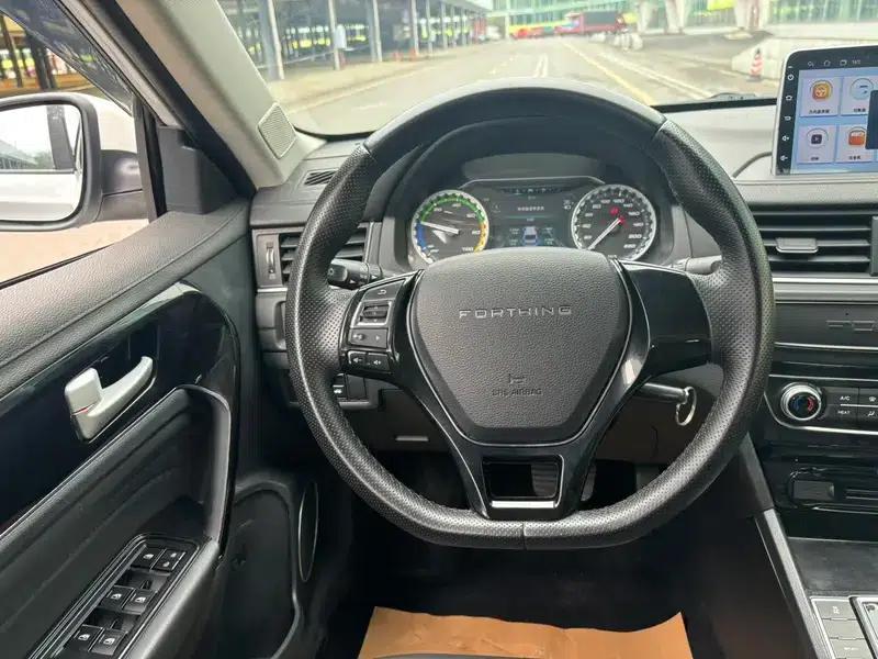 Fengxing S50 EV 2021 Online Booking Edition — миниатюра 20