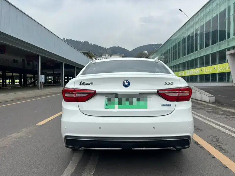 Fengxing S50 EV 2021 Online Booking Edition — миниатюра 6