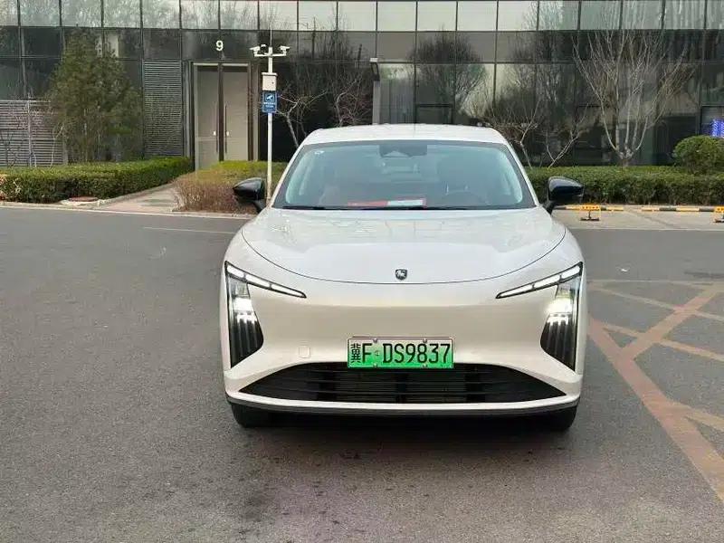 Xinghai T5 2026 Model 530km Enjoy Edition — миниатюра 2