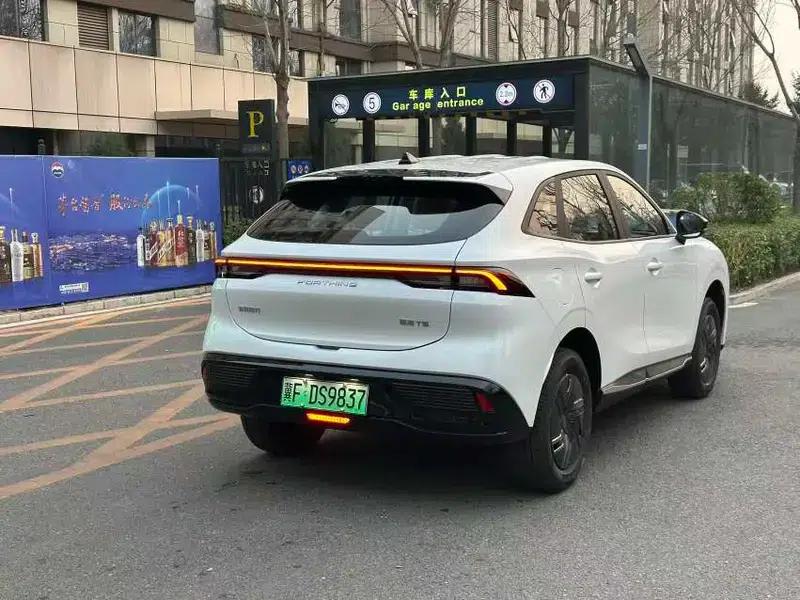 Xinghai T5 2026 Model 530km Enjoy Edition — миниатюра 6